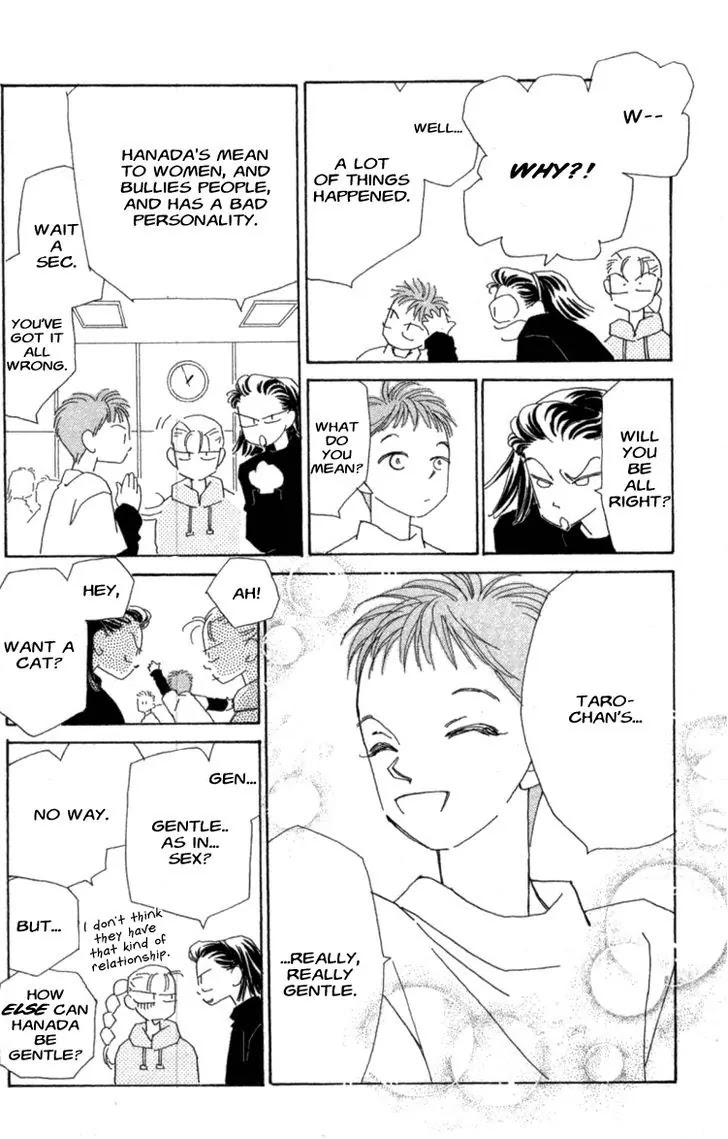Kirai Chapter 35 page 40 - Chapter 35 : Natural Woman