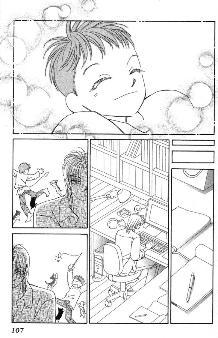 Kirai Chapter 35 page 45 - Chapter 35 : Natural Woman