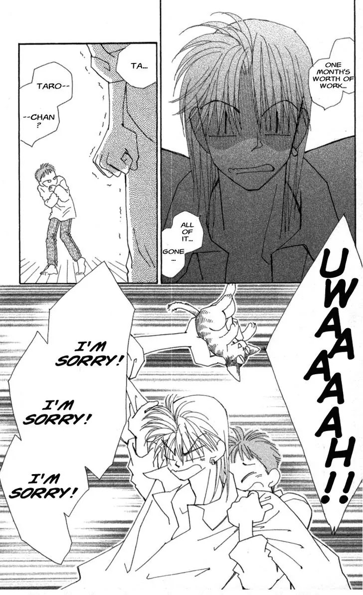 Kirai Chapter 35 page 49 - Chapter 35 : Natural Woman