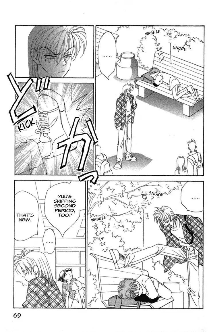 Kirai Chapter 35 page 7 - Chapter 35 : Natural Woman