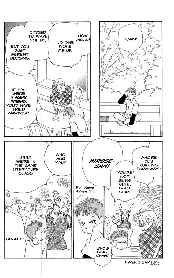 Kirai Chapter 35 page 8 - Chapter 35 : Natural Woman