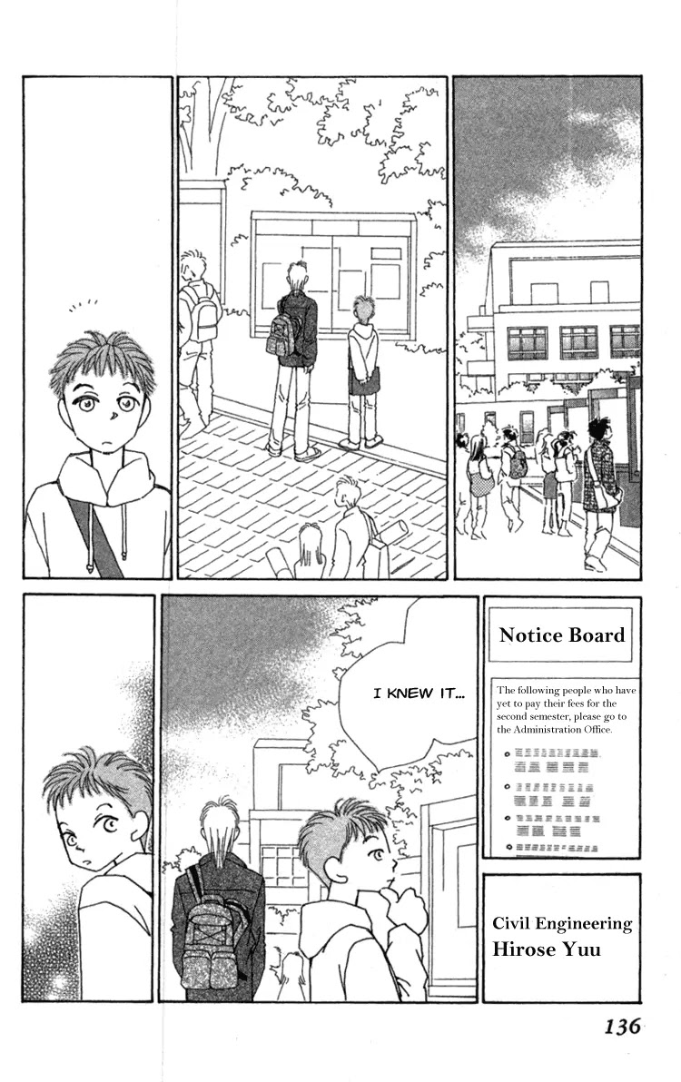 Kirai Chapter 36 page 15 - Chapter 36 : Ring
