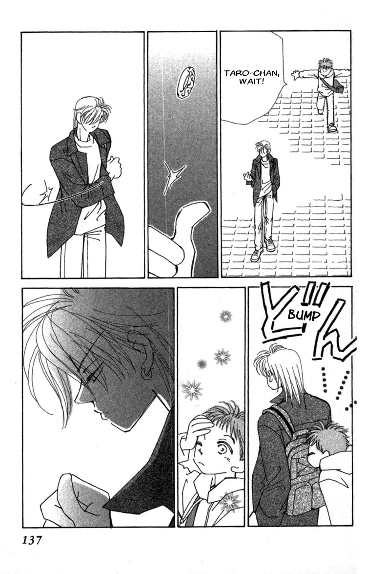 Kirai Chapter 36 page 16 - Chapter 36 : Ring