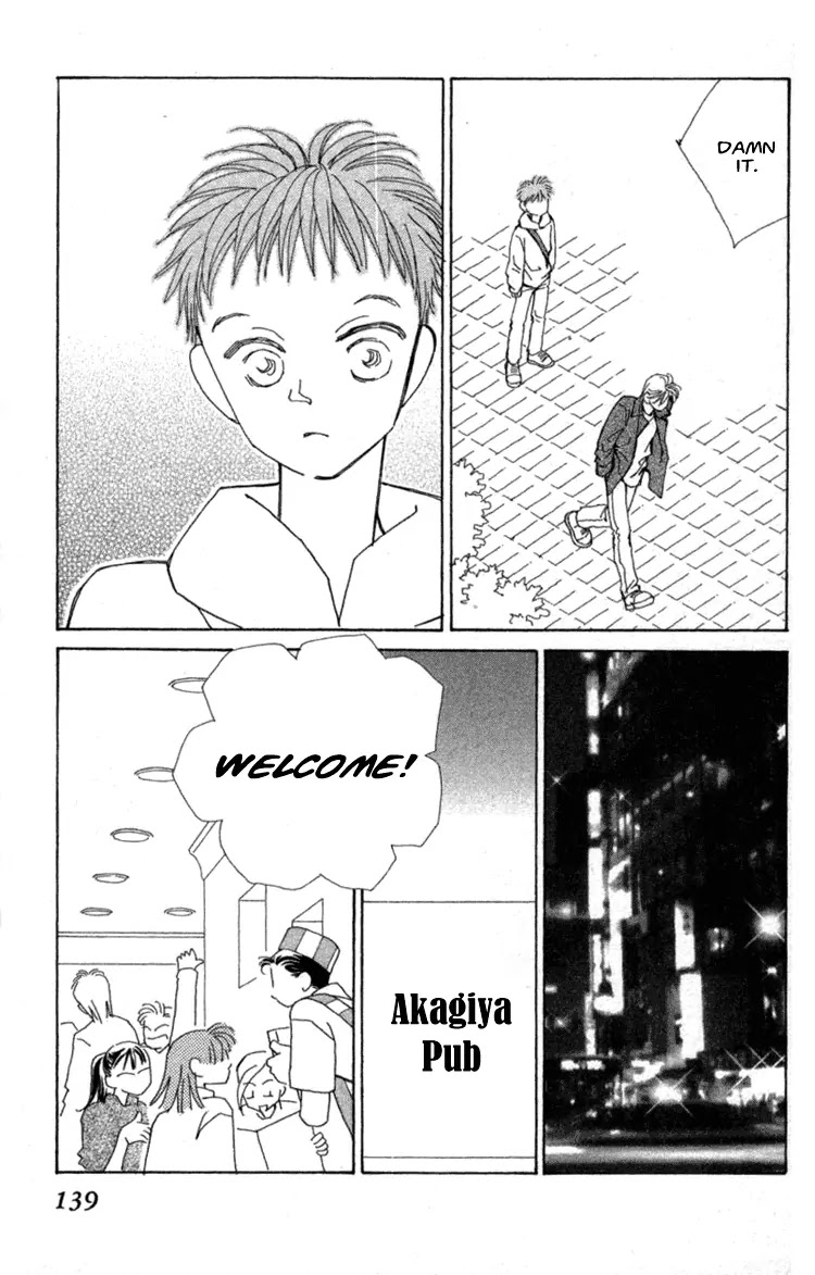 Kirai Chapter 36 page 18 - Chapter 36 : Ring