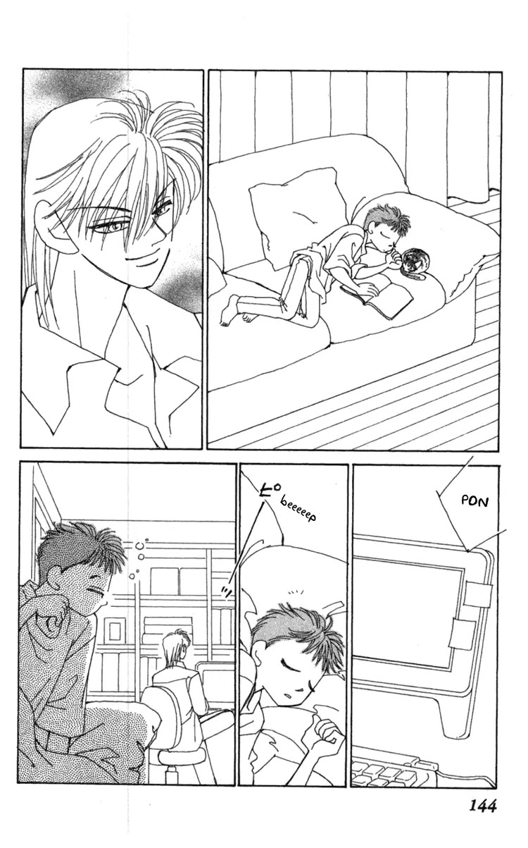 Kirai Chapter 36 page 23 - Chapter 36 : Ring