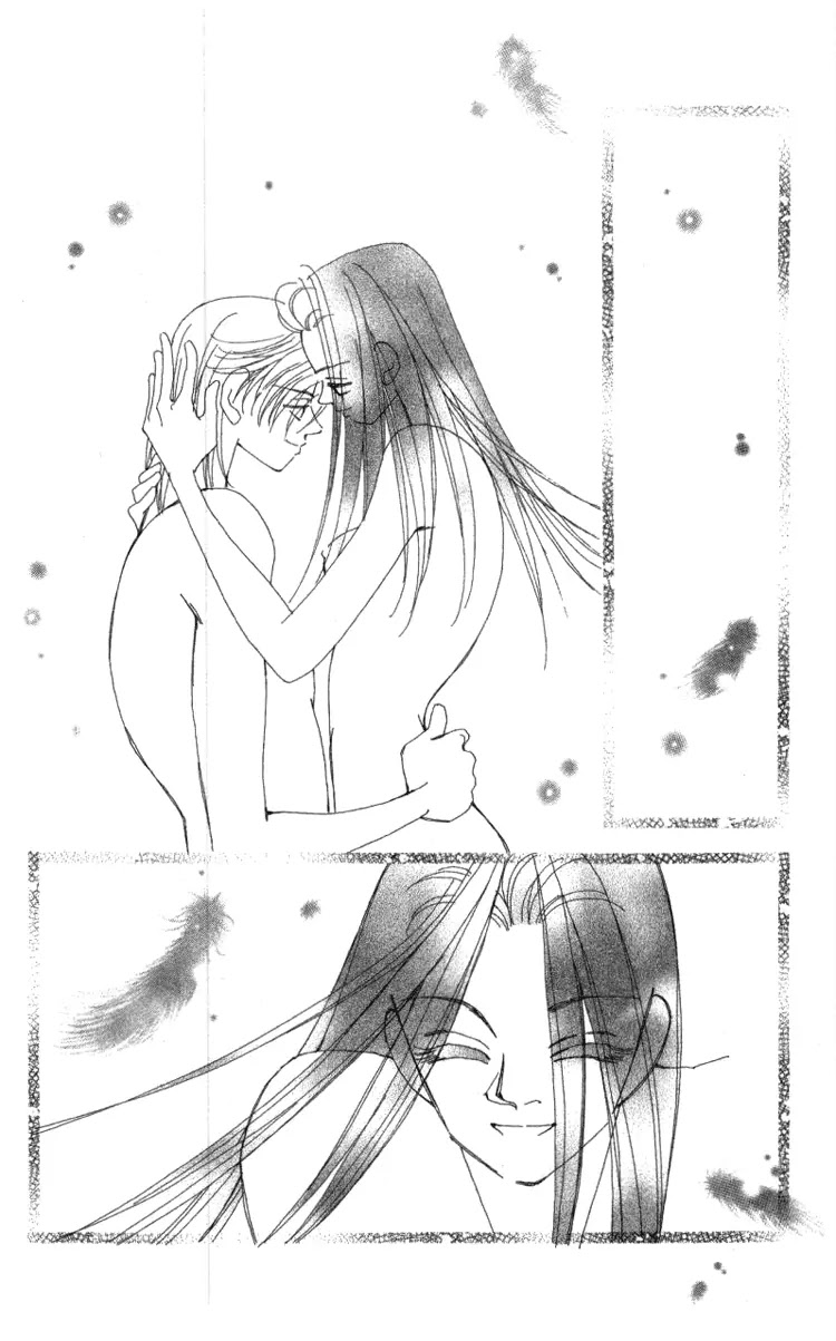 Kirai Chapter 36 page 3 - Chapter 36 : Ring