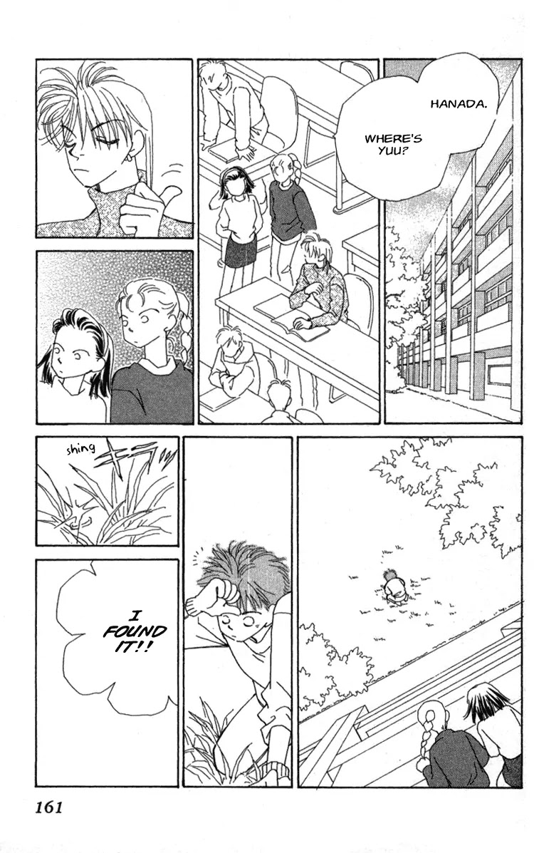 Kirai Chapter 36 page 40 - Chapter 36 : Ring
