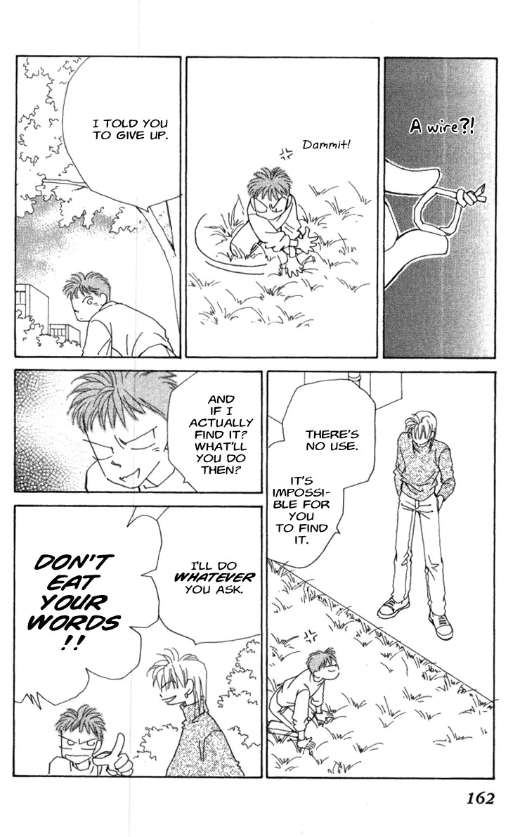 Kirai Chapter 36 page 41 - Chapter 36 : Ring