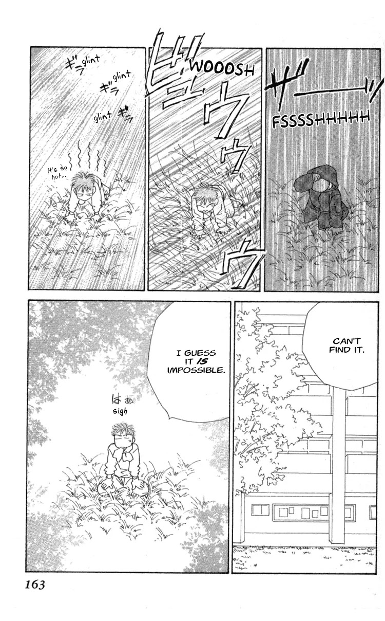 Kirai Chapter 36 page 42 - Chapter 36 : Ring