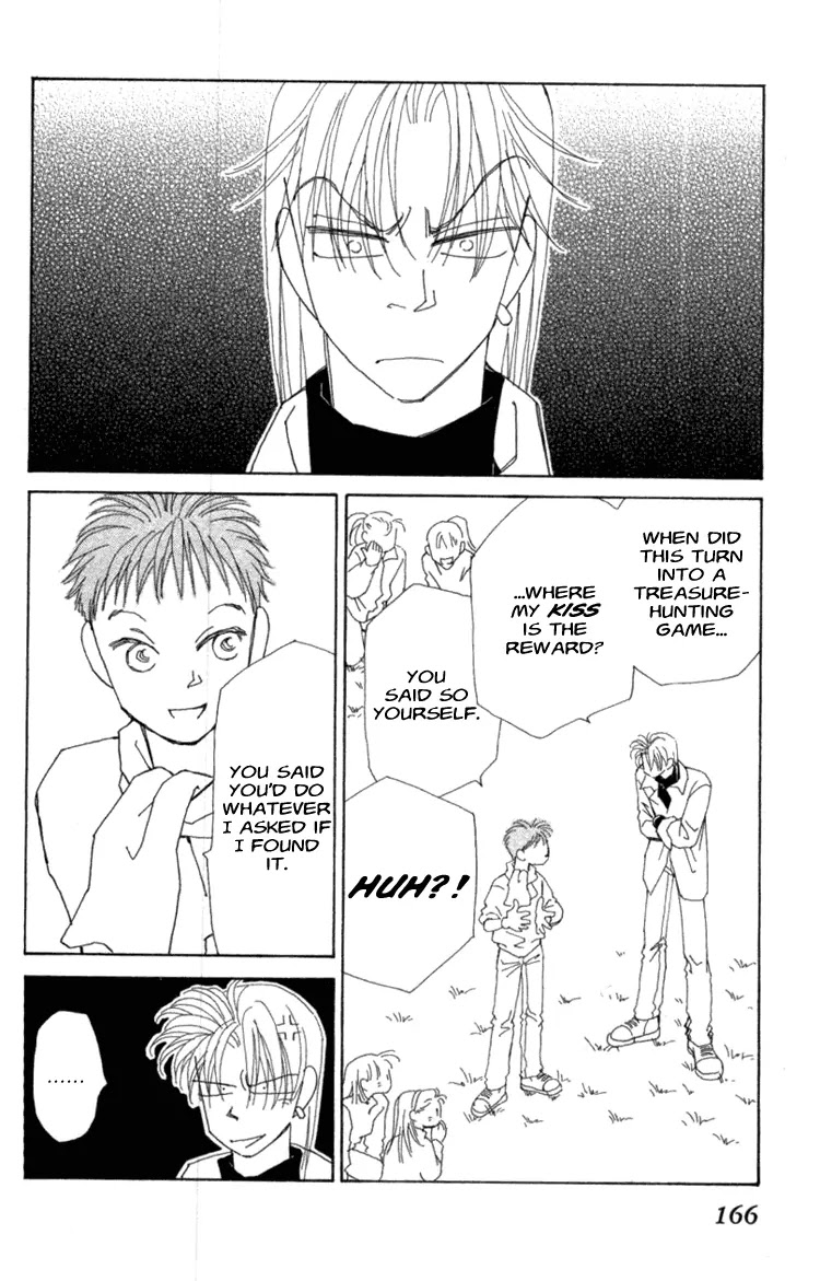 Kirai Chapter 36 page 45 - Chapter 36 : Ring