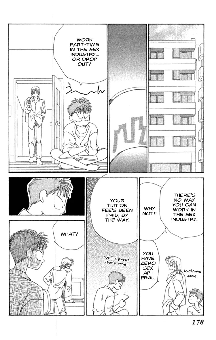 Kirai Chapter 36 page 57 - Chapter 36 : Ring