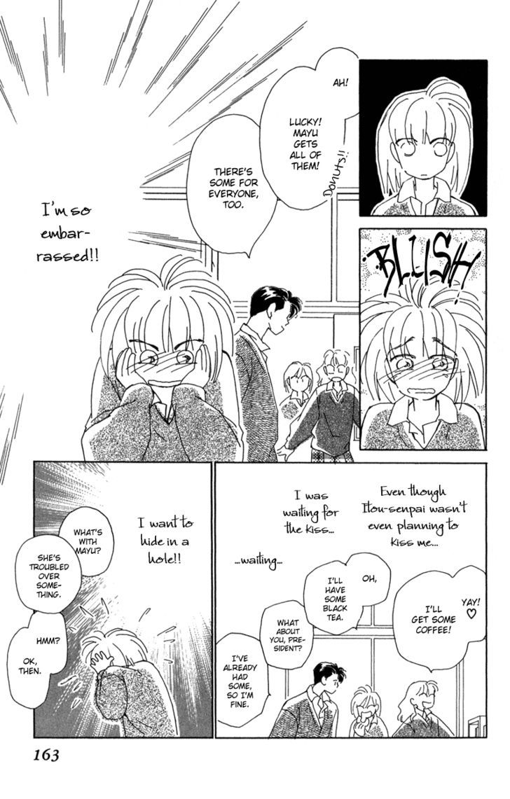 Kirai Chapter 4 page 14 - Chapter 4 : Friend