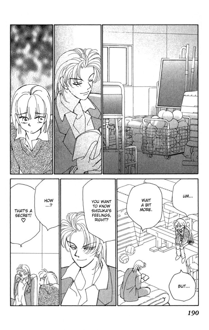 Kirai Chapter 4 page 41 - Chapter 4 : Friend