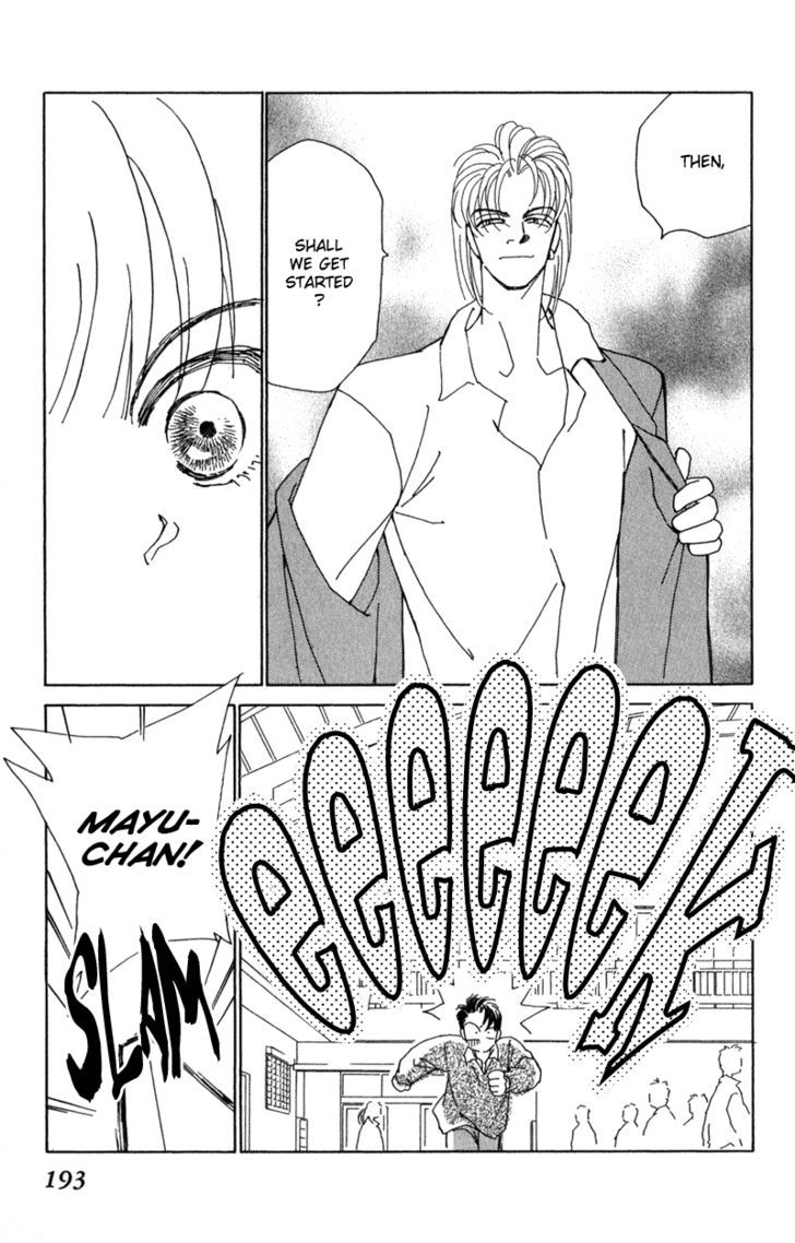 Kirai Chapter 4 page 44 - Chapter 4 : Friend