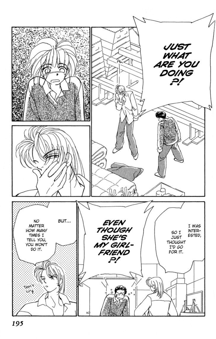 Kirai Chapter 4 page 46 - Chapter 4 : Friend