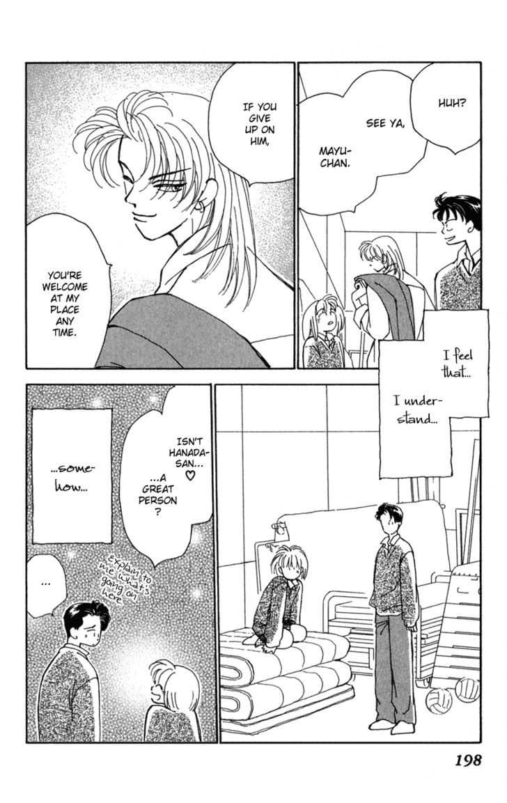 Kirai Chapter 4 page 49 - Chapter 4 : Friend