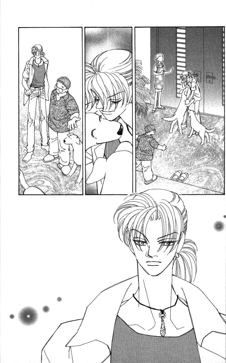 Kirai Chapter 40 page 11 - Chapter 40