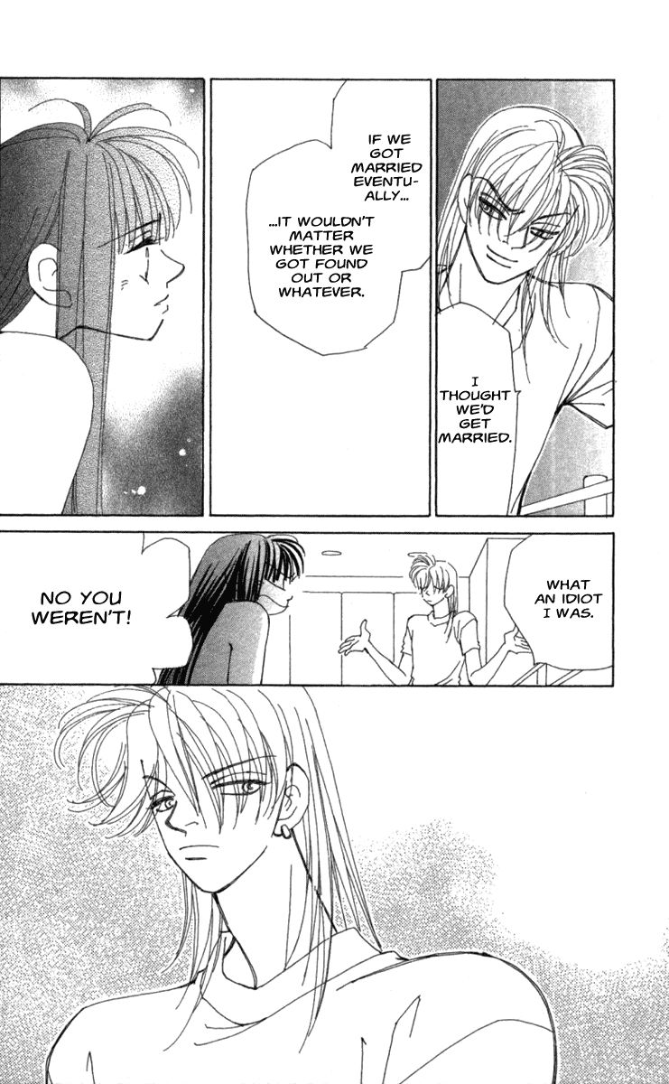 Kirai Chapter 40 page 72 - Chapter 40