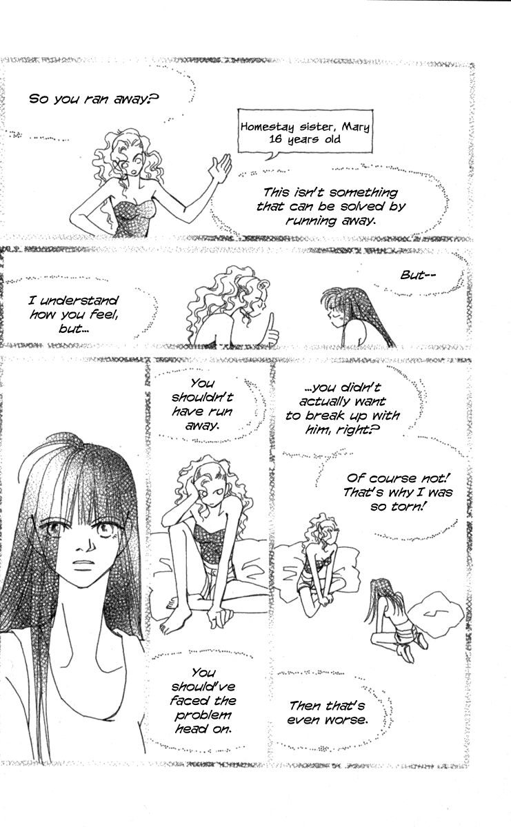 Kirai Chapter 40 page 74 - Chapter 40