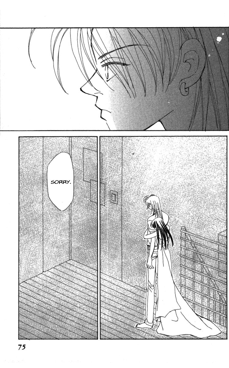 Kirai Chapter 40 page 75 - Chapter 40