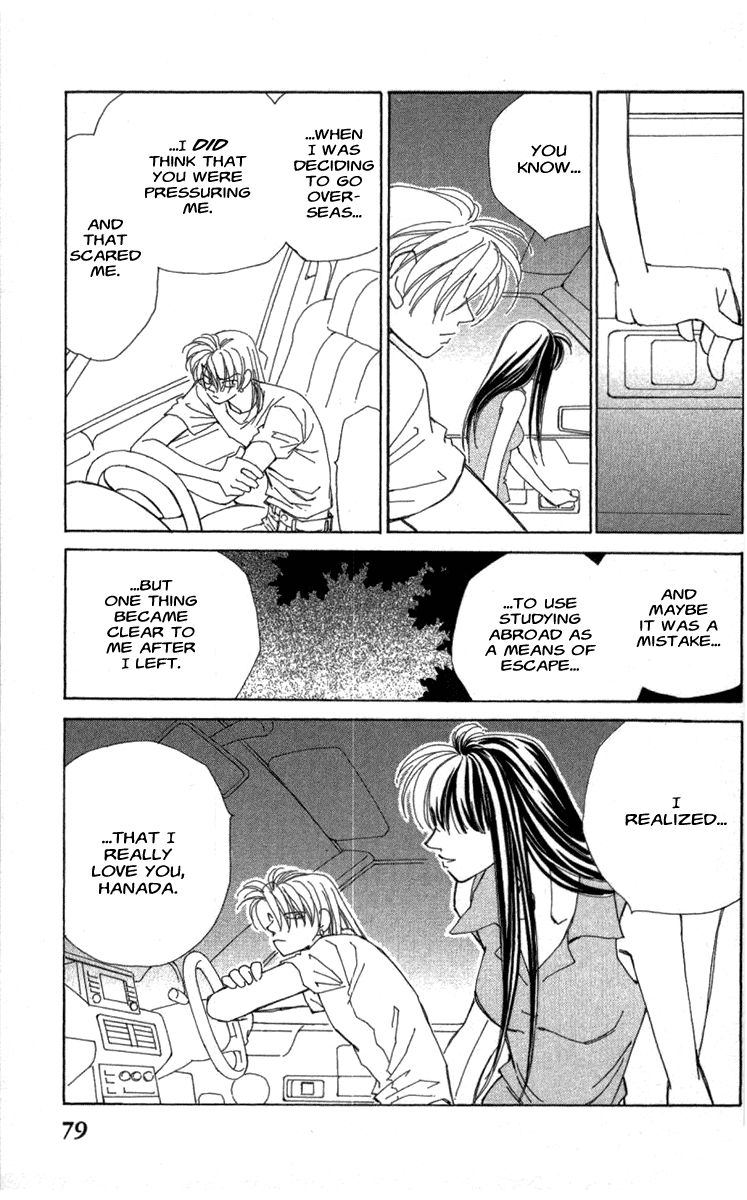 Kirai Chapter 40 page 79 - Chapter 40