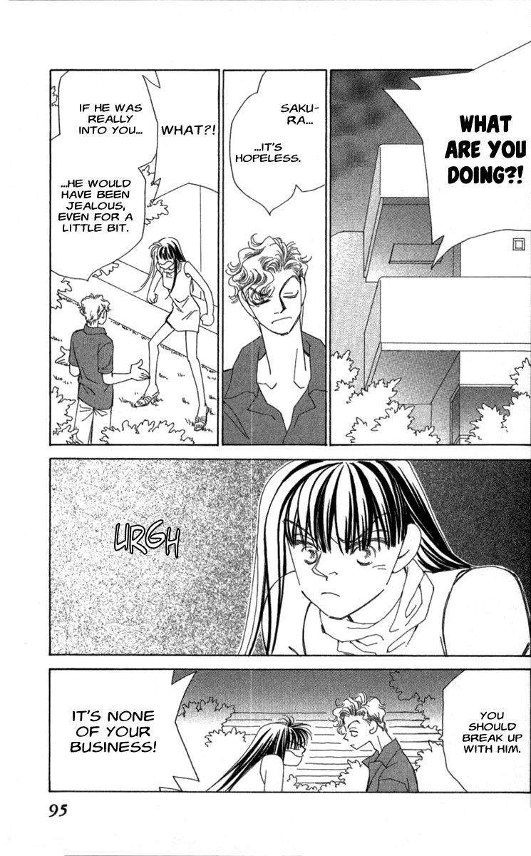 Kirai Chapter 40 page 95 - Chapter 40