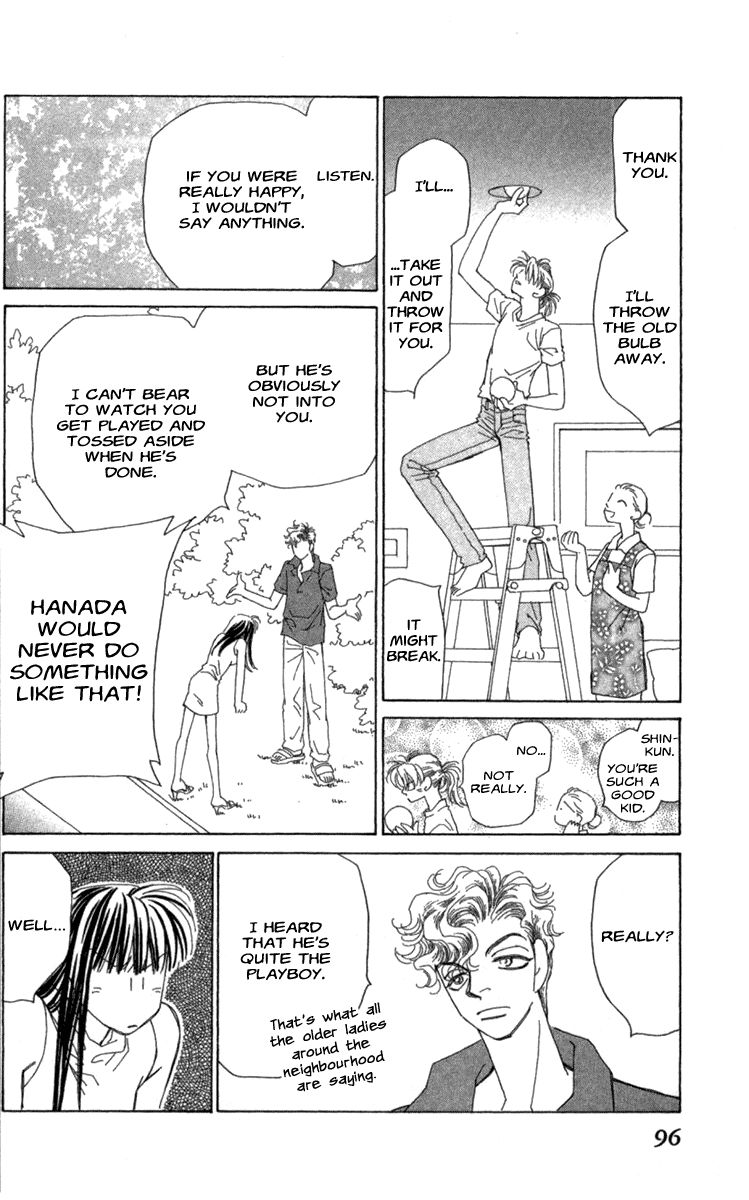 Kirai Chapter 40 page 96 - Chapter 40