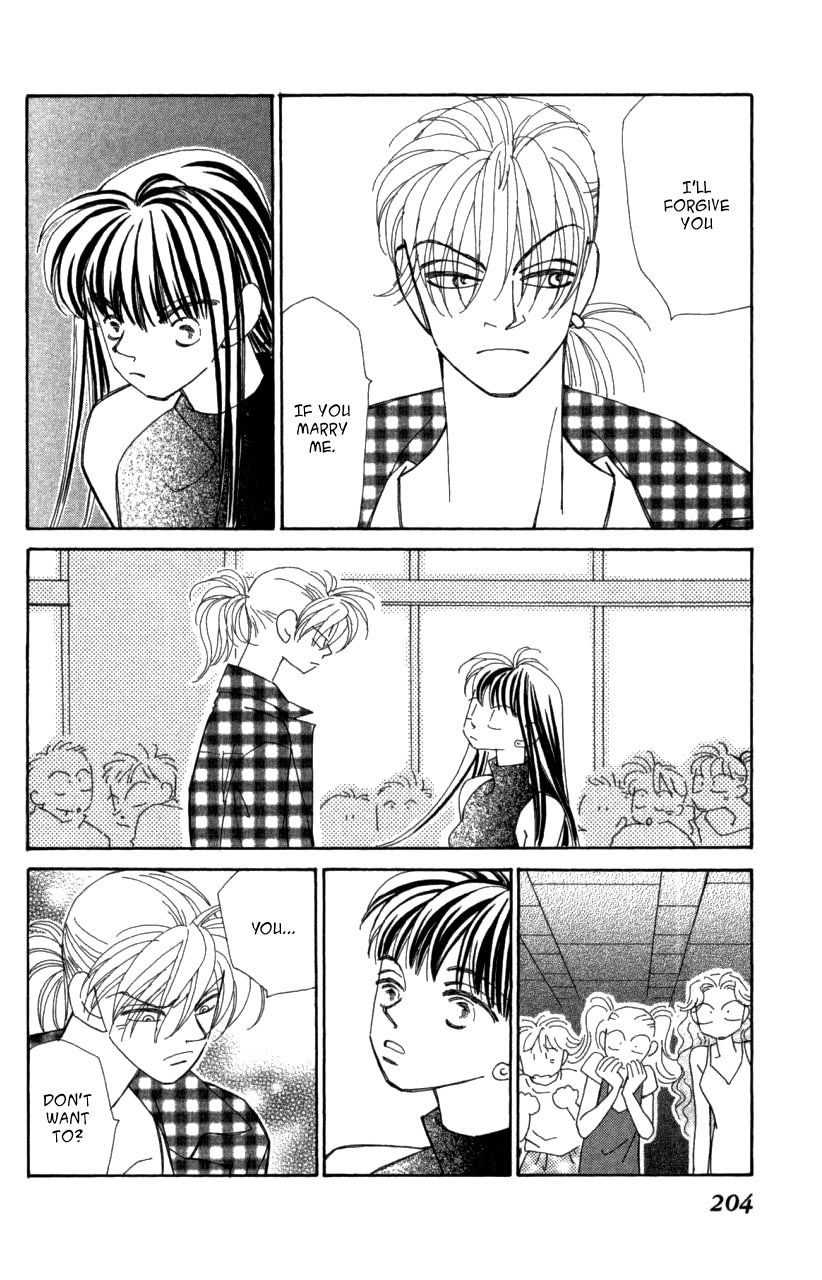 Kirai Chapter 41 page 101 - Chapter 41 : chapter 41 complete
