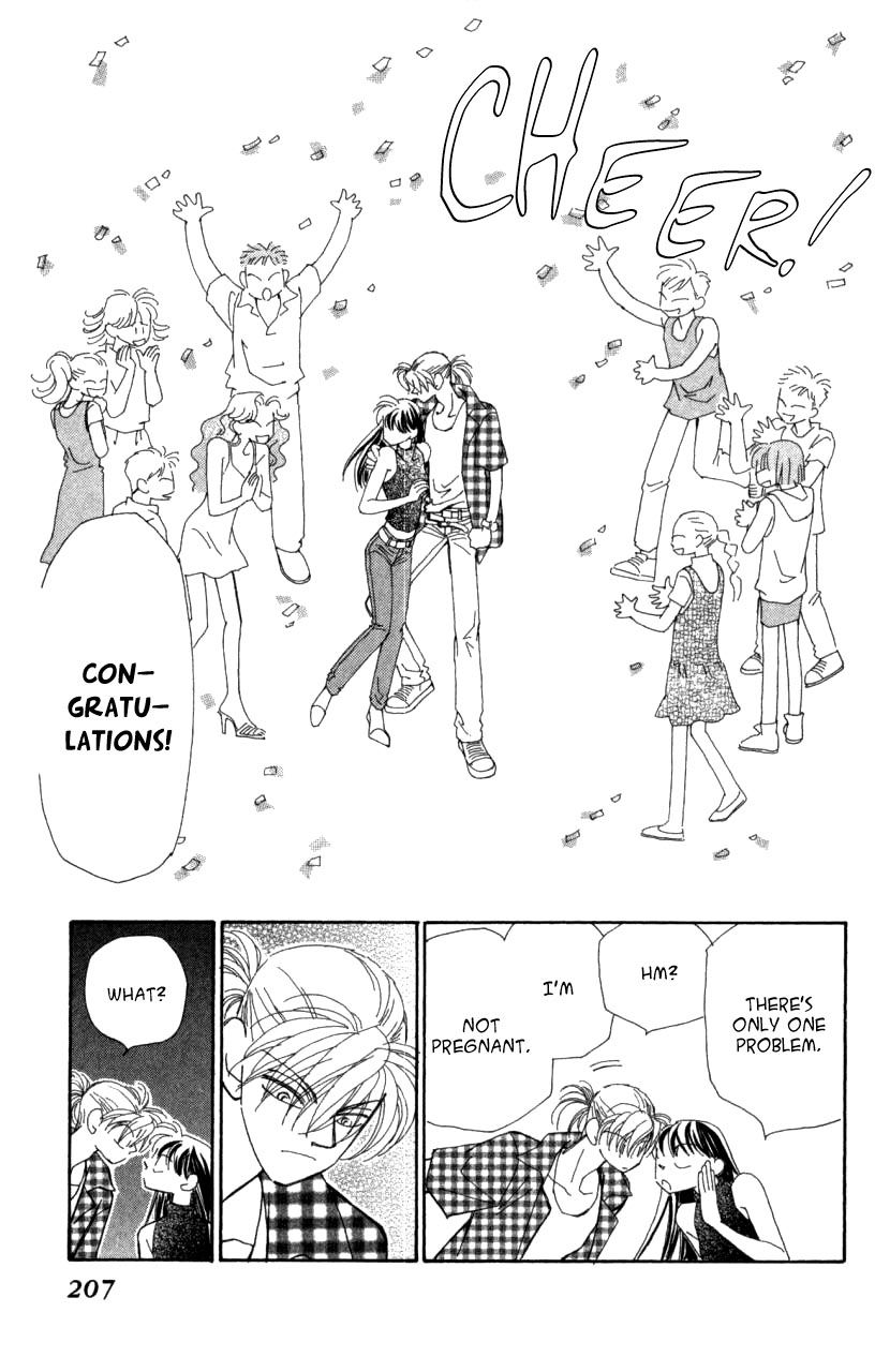 Kirai Chapter 41 page 104 - Chapter 41 : chapter 41 complete
