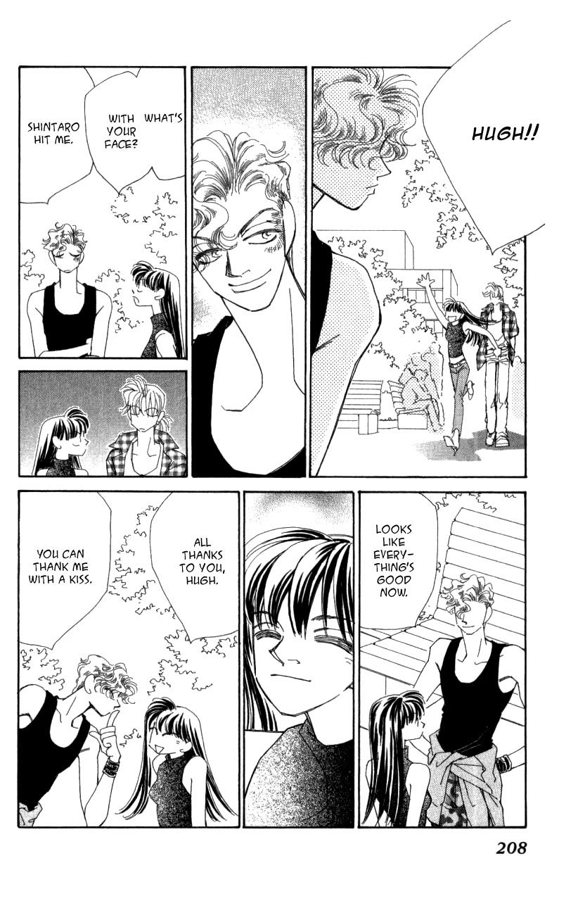 Kirai Chapter 41 page 105 - Chapter 41 : chapter 41 complete