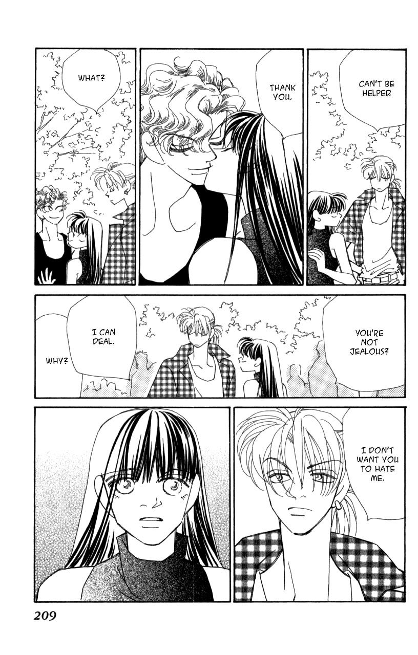 Kirai Chapter 41 page 106 - Chapter 41 : chapter 41 complete