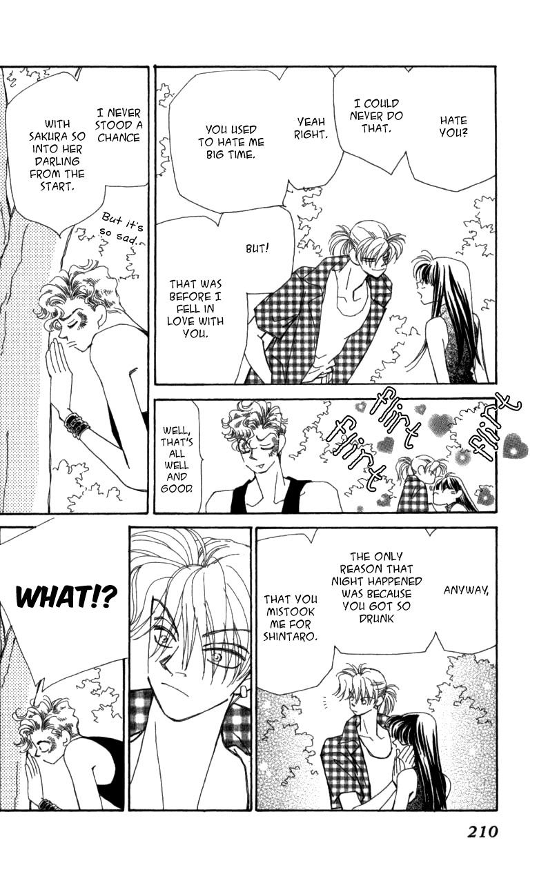 Kirai Chapter 41 page 107 - Chapter 41 : chapter 41 complete