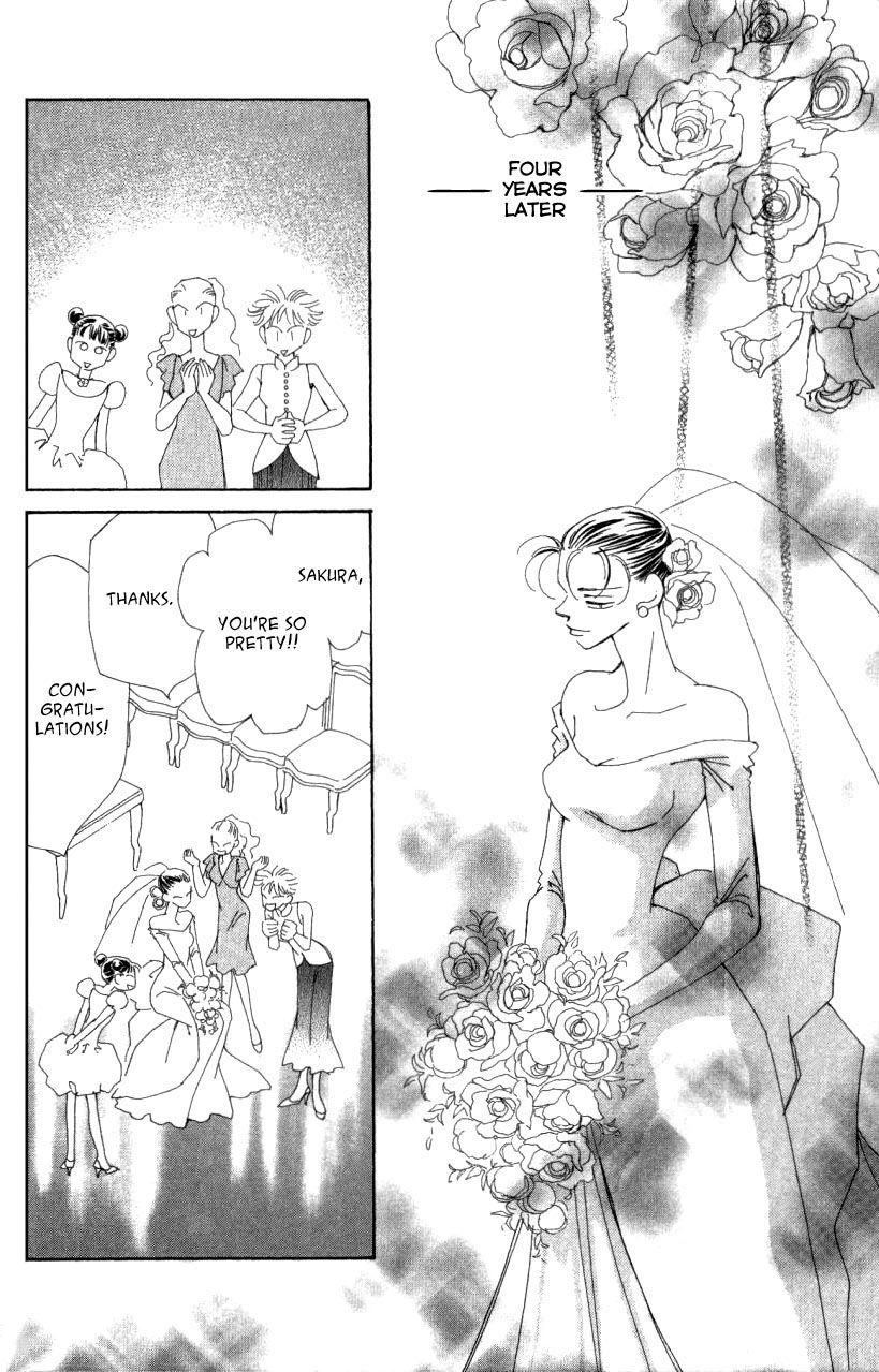 Kirai Chapter 41 page 109 - Chapter 41 : chapter 41 complete