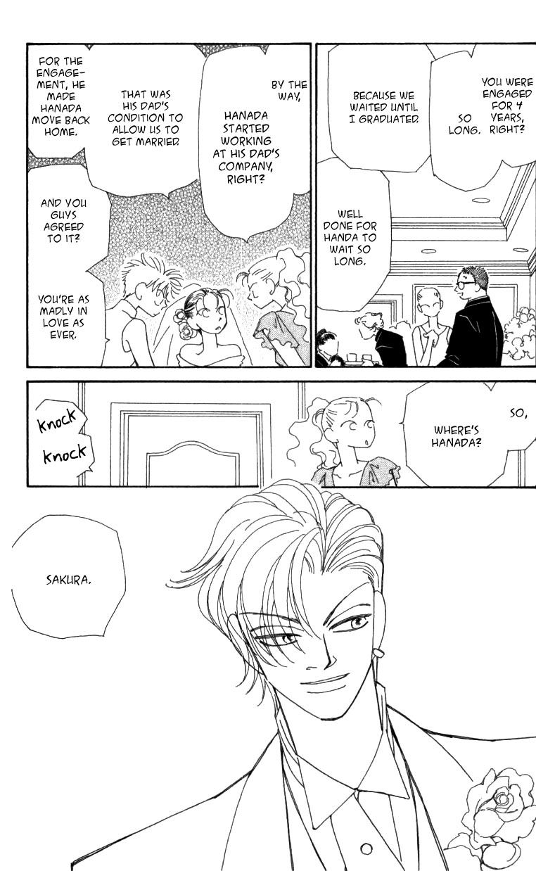 Kirai Chapter 41 page 110 - Chapter 41 : chapter 41 complete