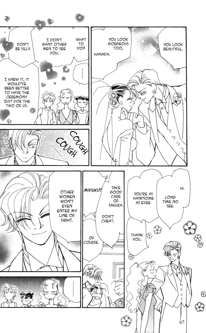 Kirai Chapter 41 page 111 - Chapter 41 : chapter 41 complete