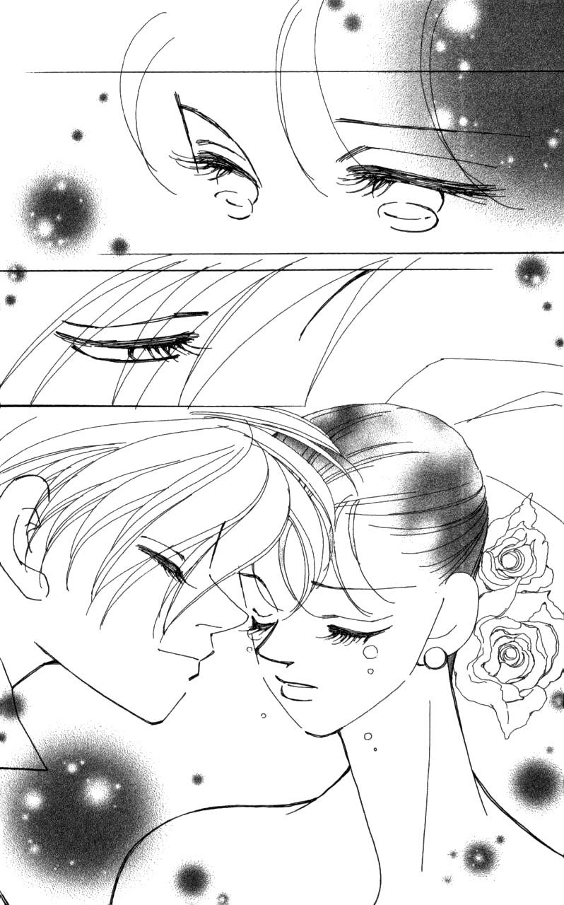 Kirai Chapter 41 page 115 - Chapter 41 : chapter 41 complete