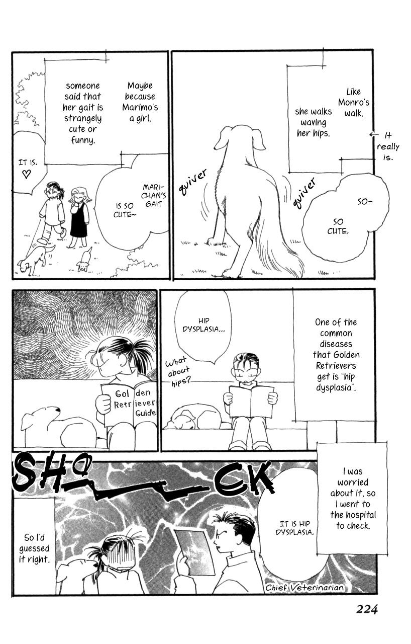 Kirai Chapter 41 page 120 - Chapter 41 : chapter 41 complete
