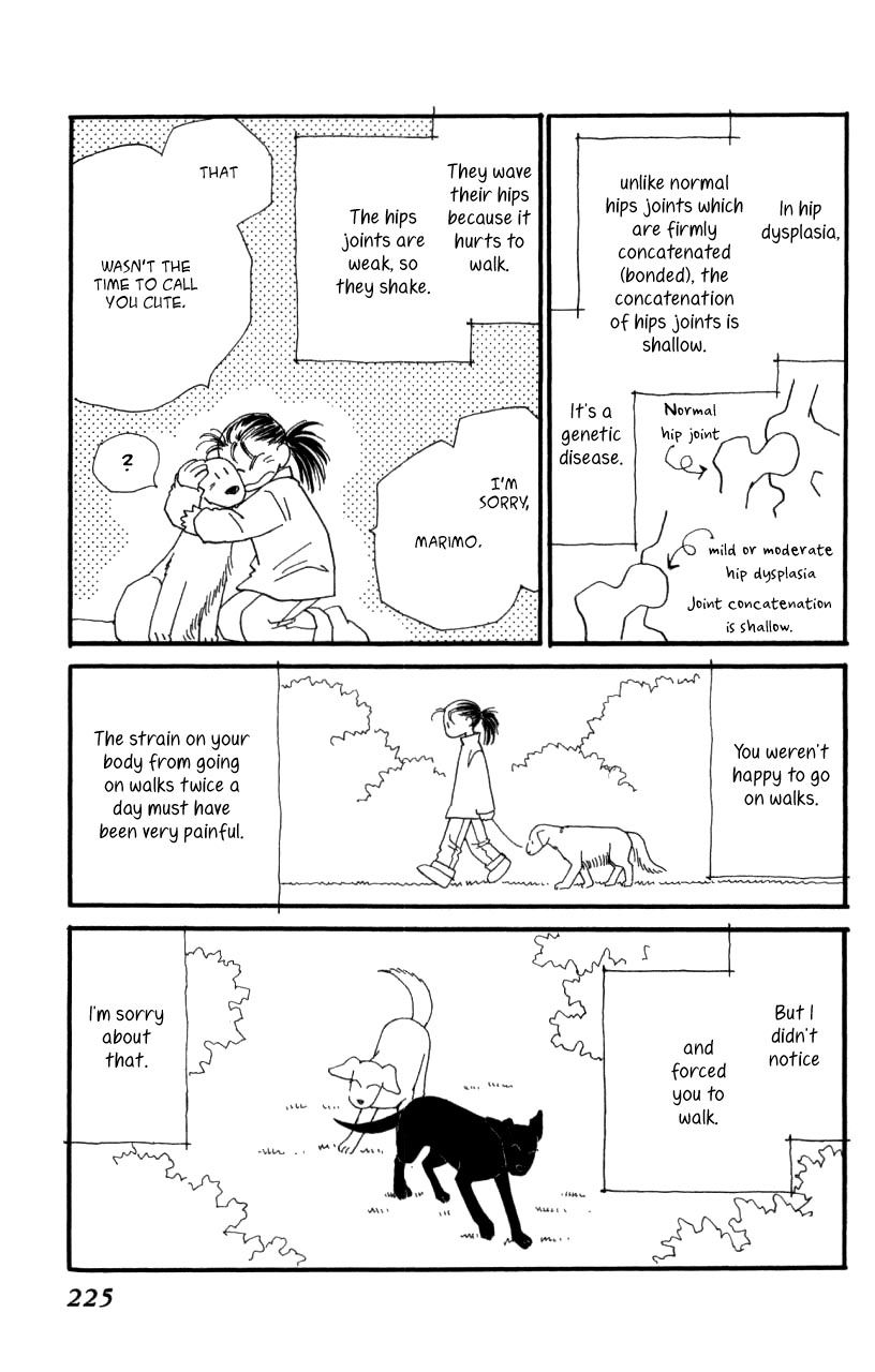 Kirai Chapter 41 page 121 - Chapter 41 : chapter 41 complete