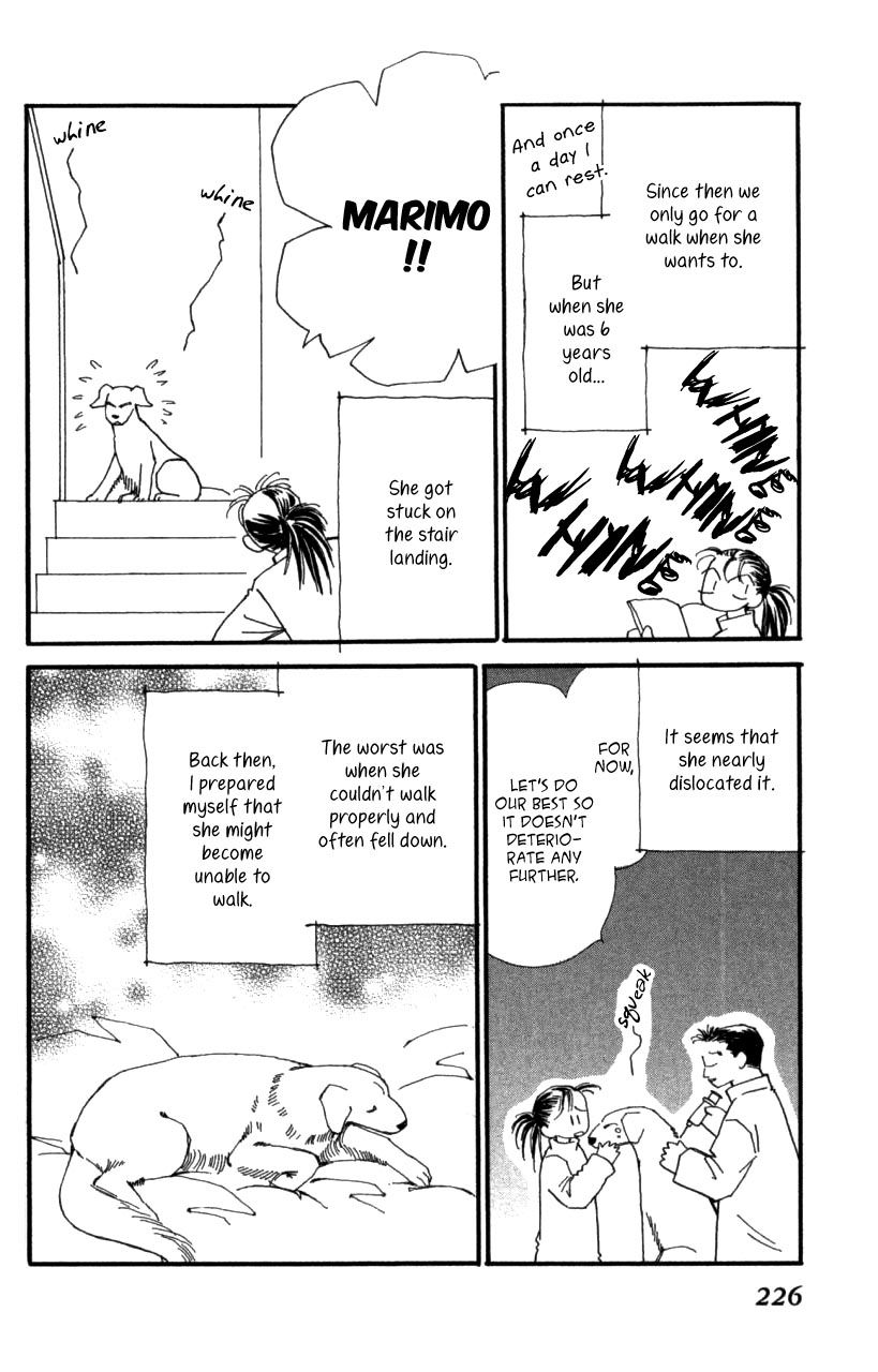 Kirai Chapter 41 page 122 - Chapter 41 : chapter 41 complete