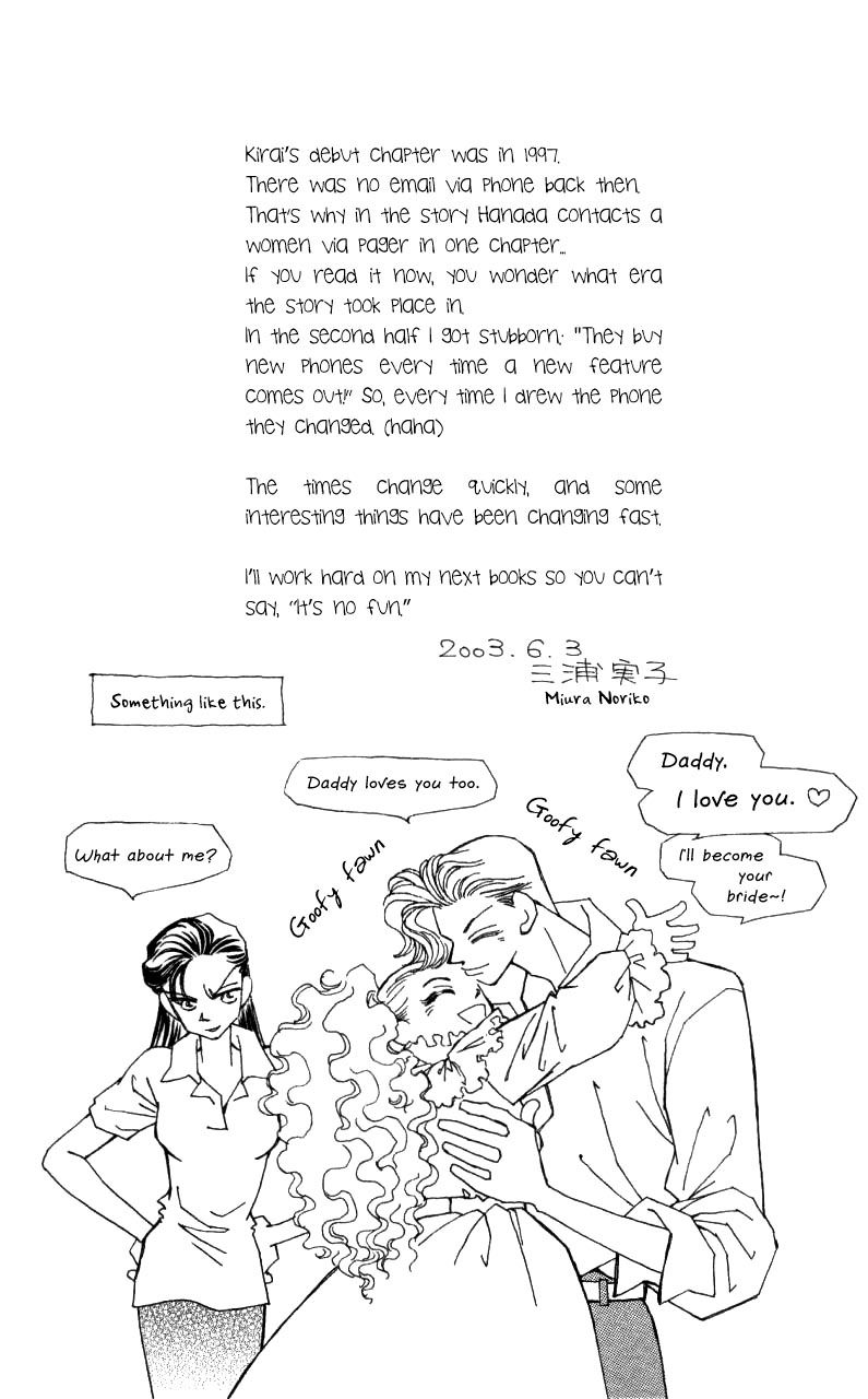 Kirai Chapter 41 page 127 - Chapter 41 : chapter 41 complete