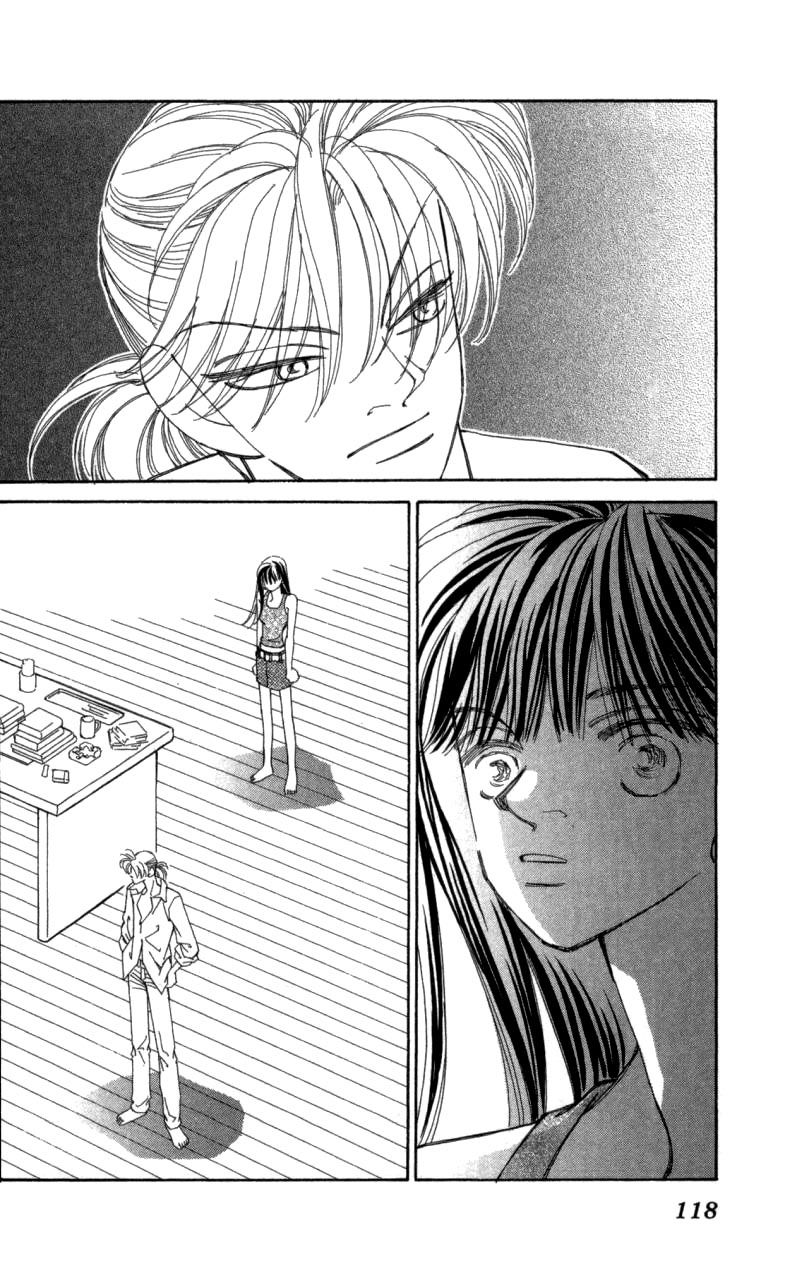 Kirai Chapter 41 page 15 - Chapter 41 : chapter 41 complete