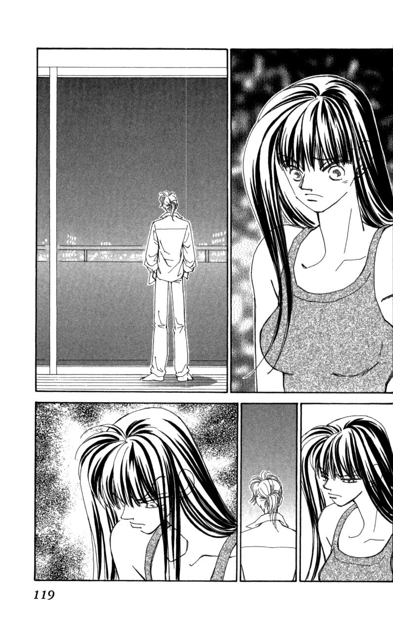 Kirai Chapter 41 page 16 - Chapter 41 : chapter 41 complete