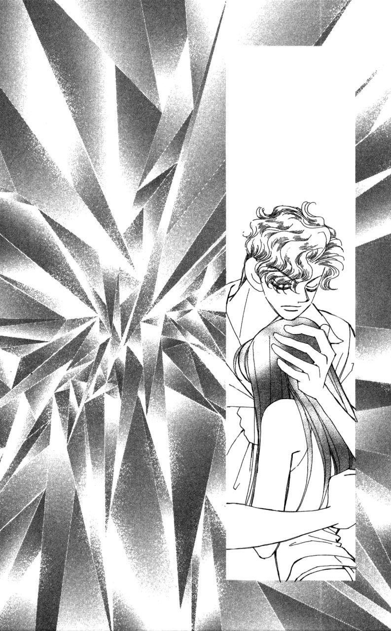 Kirai Chapter 41 page 29 - Chapter 41 : chapter 41 complete