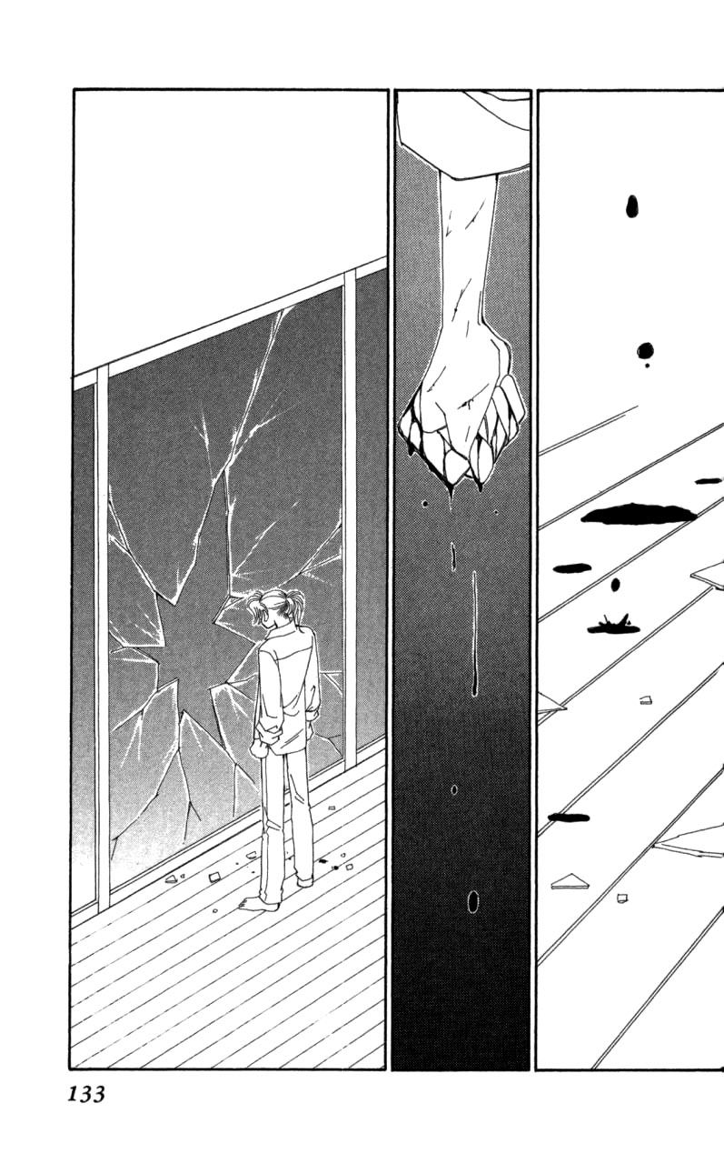 Kirai Chapter 41 page 30 - Chapter 41 : chapter 41 complete