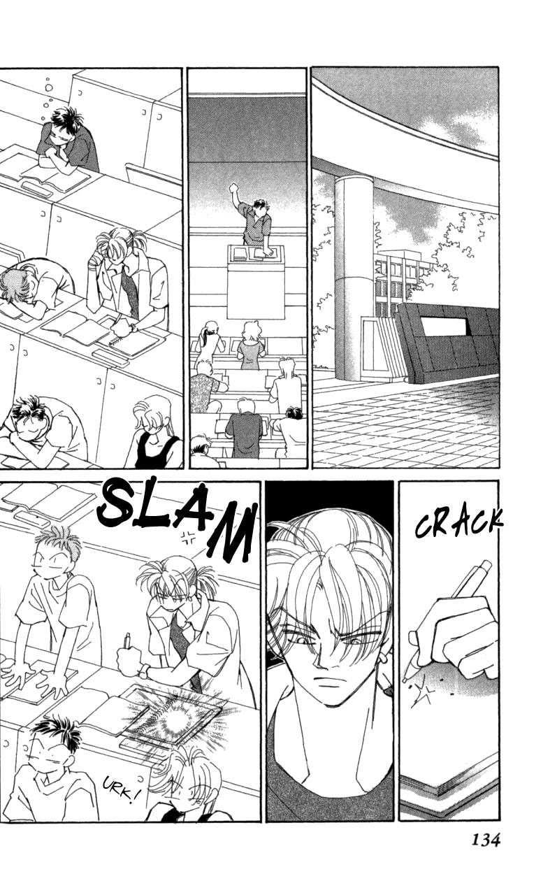 Kirai Chapter 41 page 31 - Chapter 41 : chapter 41 complete