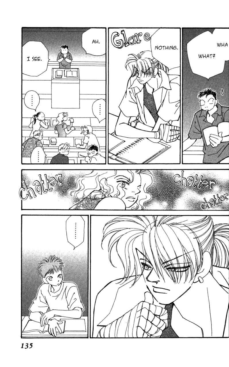 Kirai Chapter 41 page 32 - Chapter 41 : chapter 41 complete