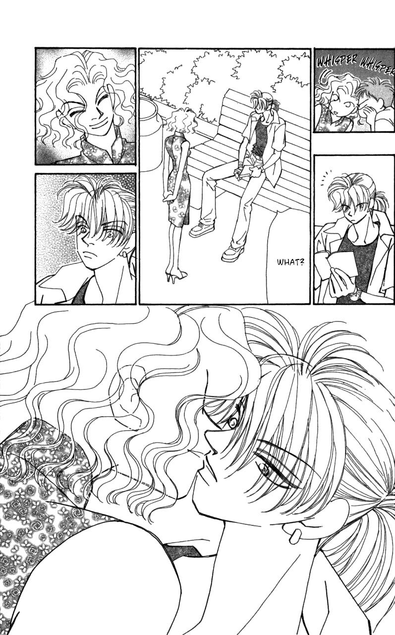 Kirai Chapter 41 page 34 - Chapter 41 : chapter 41 complete
