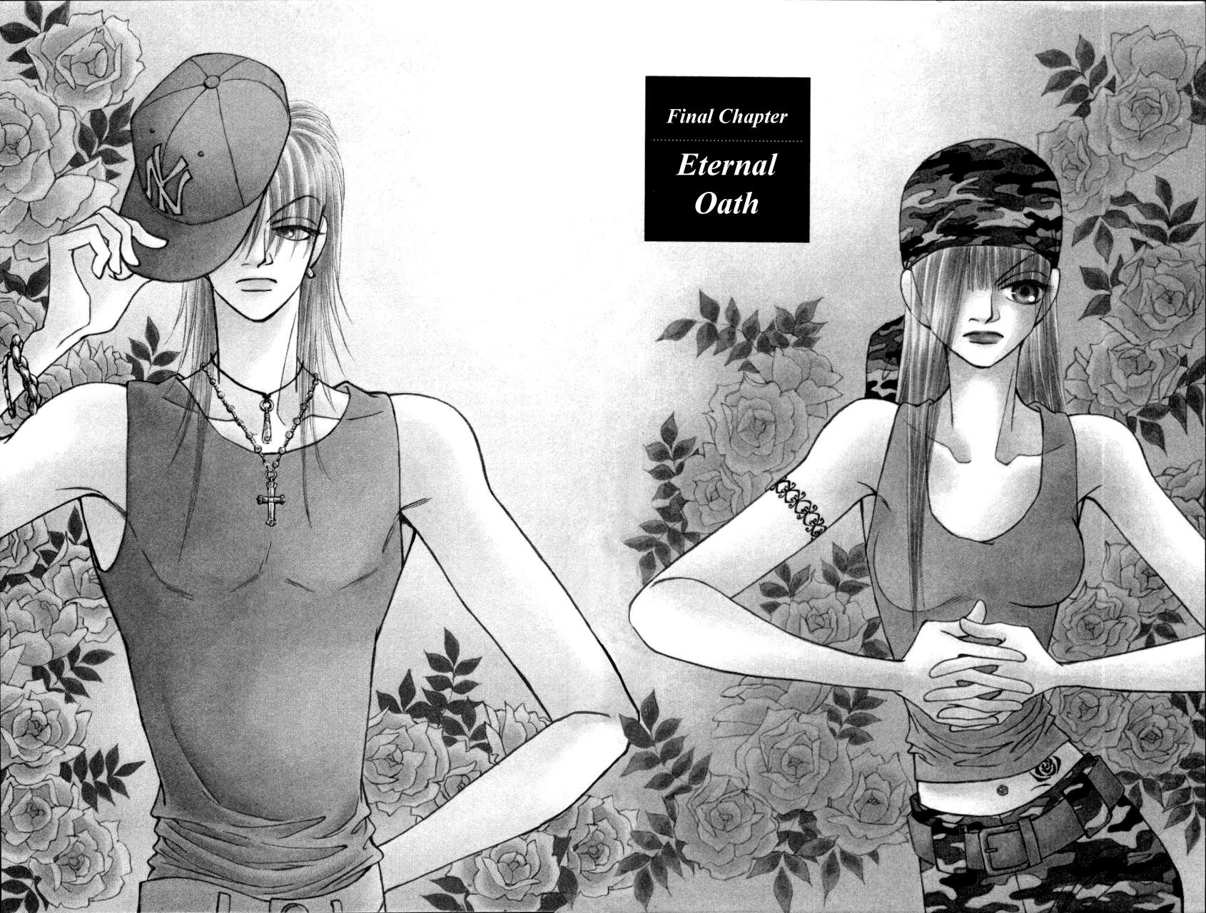 Kirai Chapter 41 page 4 - Chapter 41 : chapter 41 complete
