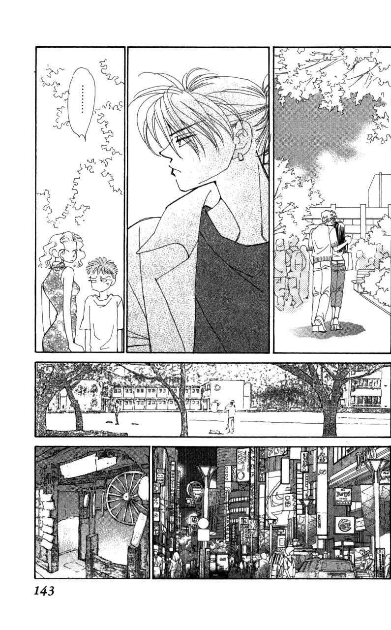 Kirai Chapter 41 page 40 - Chapter 41 : chapter 41 complete