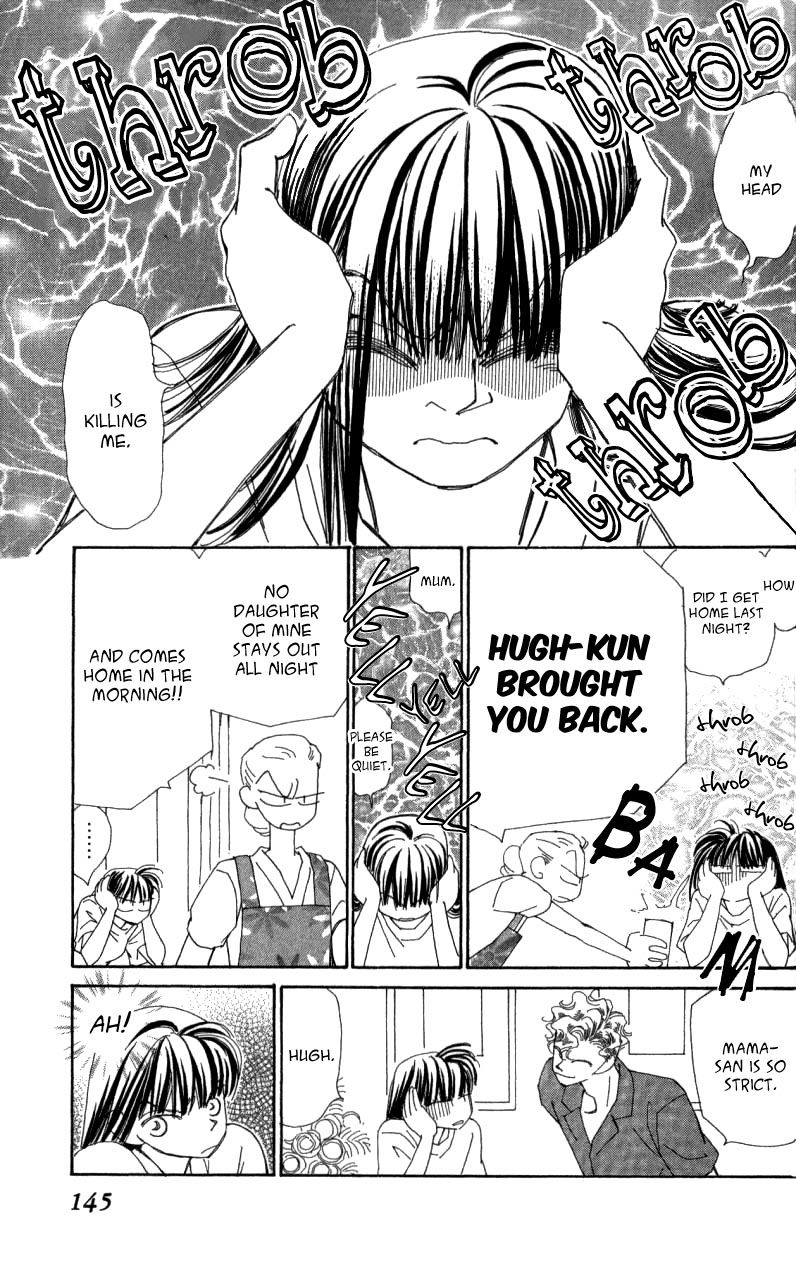 Kirai Chapter 41 page 42 - Chapter 41 : chapter 41 complete